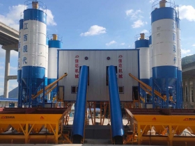 China Security wet concrete mixing machine concrete cement batching plant beton mixer for sales Manufacturer,Supplier