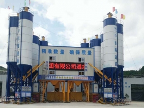 China New 90m3/h Ready Mixed Concrete Mixing Plant JS1500 mixer machine HZS90 Concrete Batching Plant price Manufacturer,Supplier