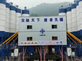 China High performance RMC plant equipped with intelligent management system for task tracking Manufacturer,Supplier